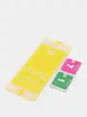 Белый набор ЗАЩИТНЫХ СТЕКОЛ 3 В 1 ДЛЯ IPHONE 7/8 PLUS