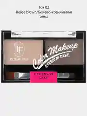Набор теней для коррекции бровей Eyebrow Cake TF 4 оттенка