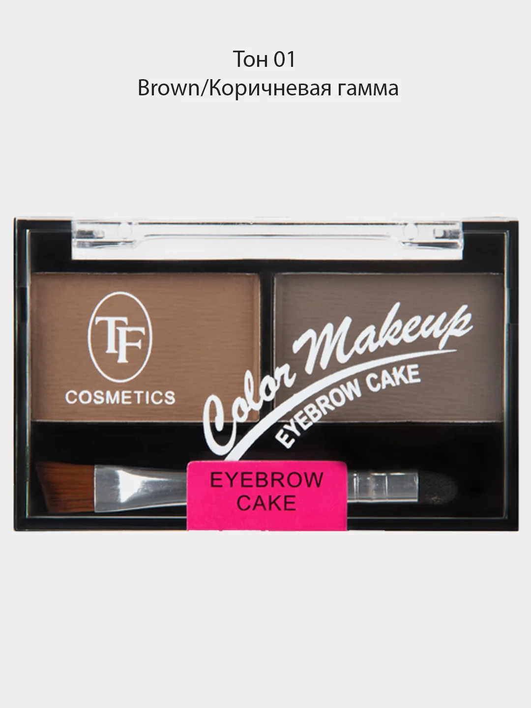 Набор теней для коррекции бровей Eyebrow Cake TF 4 оттенка