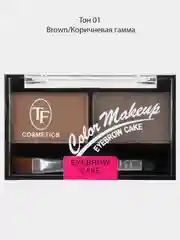 Набор теней для коррекции бровей Eyebrow Cake TF 4 оттенка