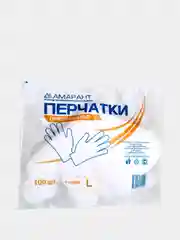 Перчатки полиэтиленовые, одноразовые, Размер: М и L