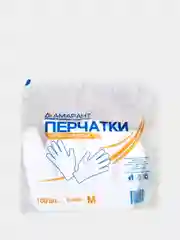Перчатки полиэтиленовые, одноразовые, Размер: М и L