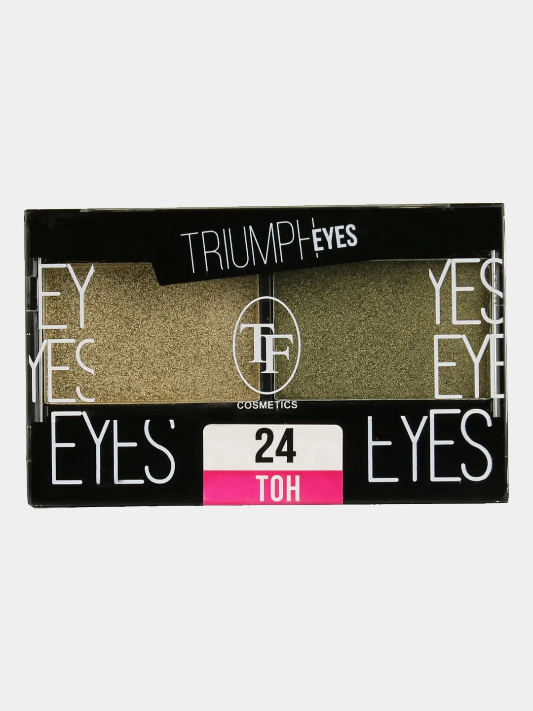 Тени для век двухцветные TRIUMPH EYES 8 оттенков