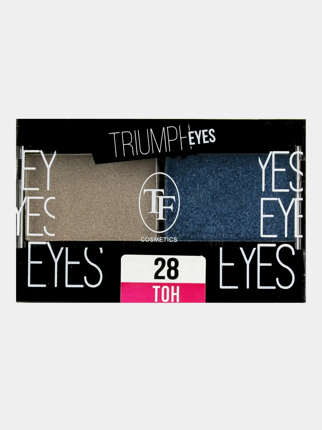 Тени для век двухцветные TRIUMPH EYES 8 оттенков