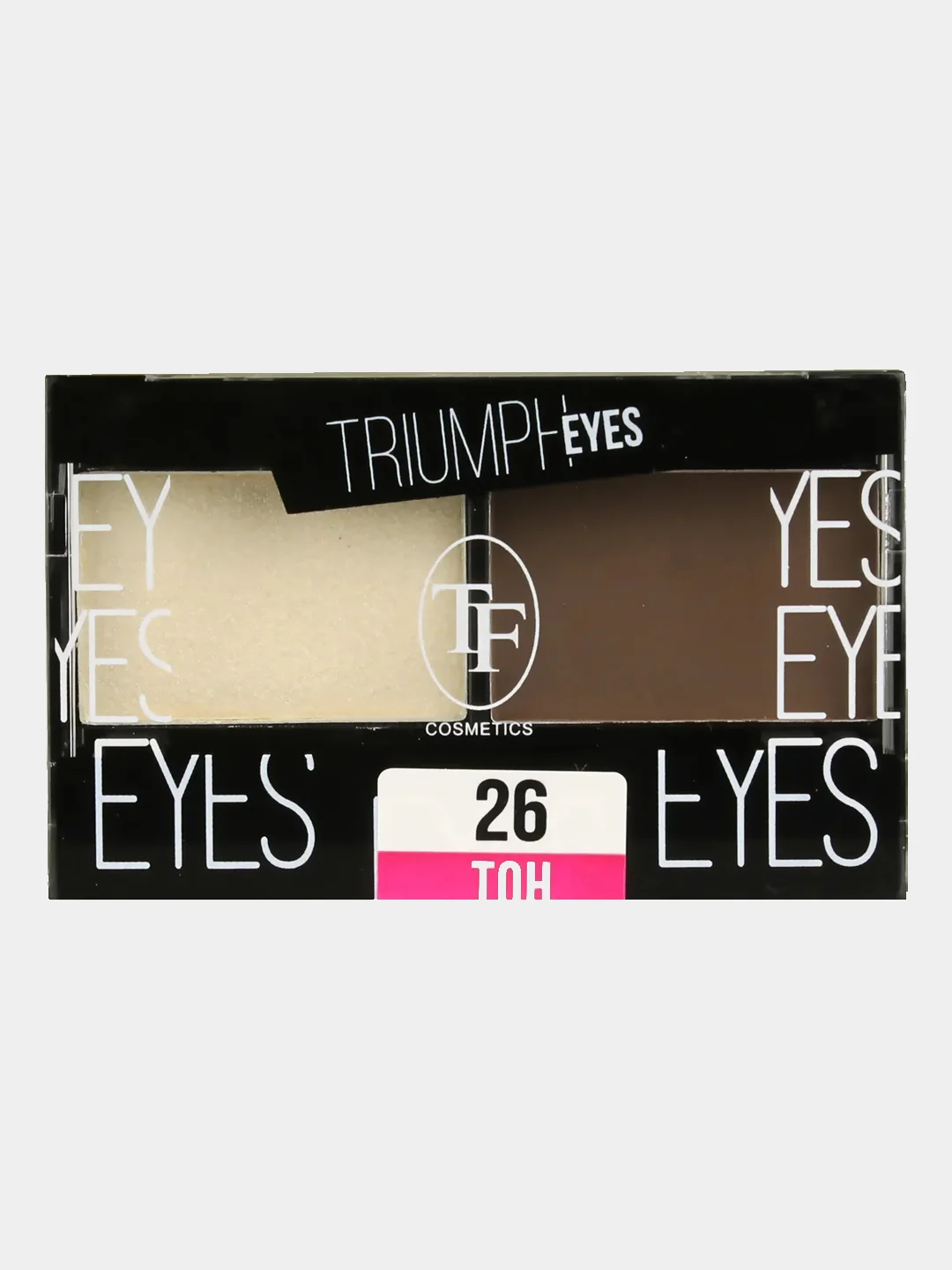 Тени для век двухцветные TRIUMPH EYES 8 оттенков