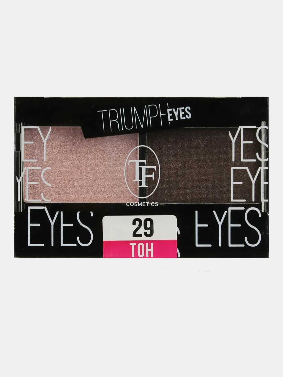 Тени для век двухцветные TRIUMPH EYES 8 оттенков