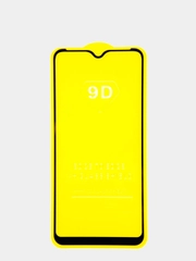 Samsung Galaxy A20s защитное стекло, Самсунг Галакси А20с