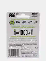 Аккумуляторы Robiton 400-2850MAh AA AAA мизинчиковые аккумуляторные батарейки ААА АА