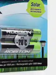 Аккумуляторы Robiton 400-2850MAh AA AAA мизинчиковые аккумуляторные батарейки ААА АА