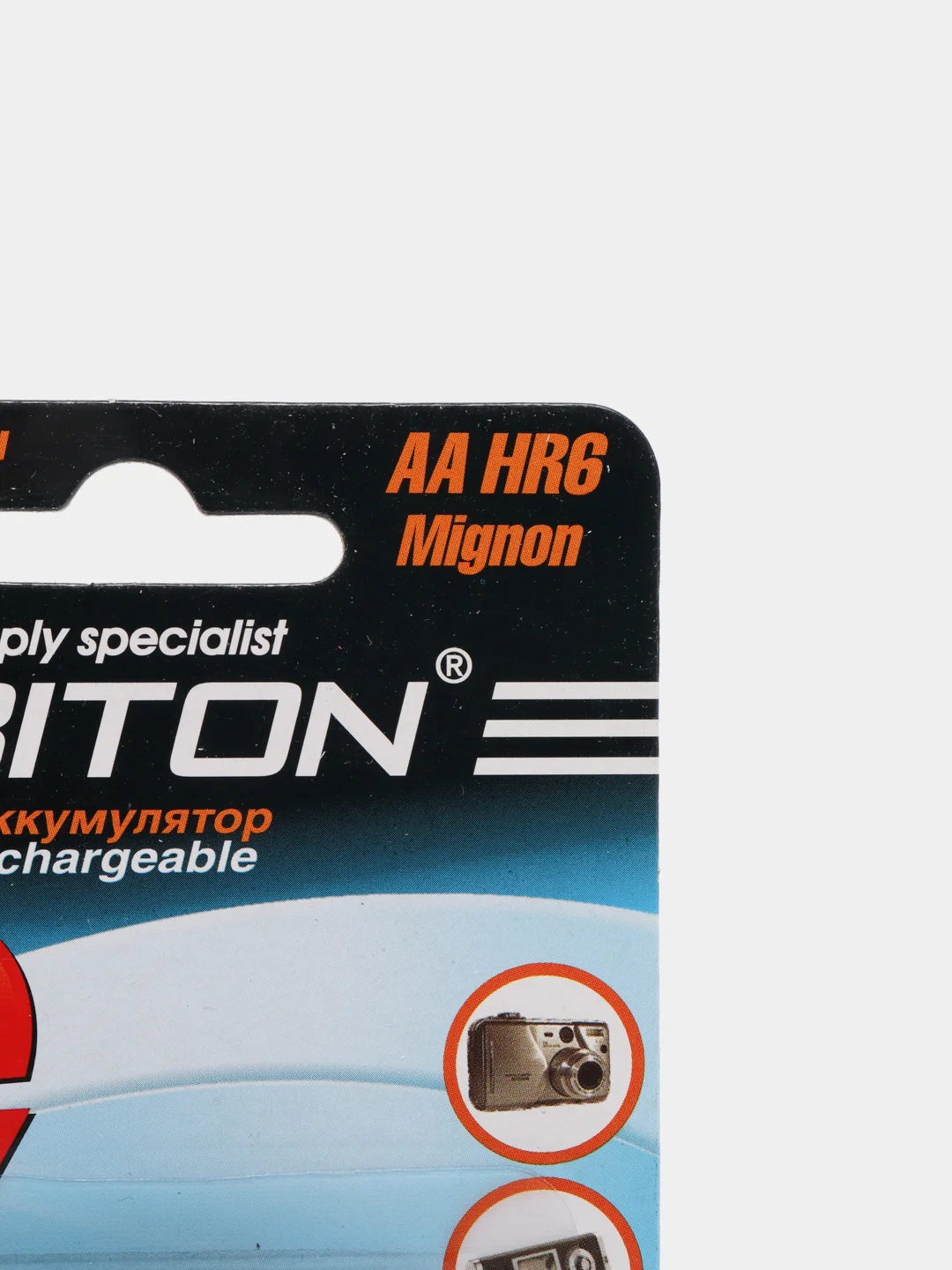 Аккумуляторы Robiton 400-2850MAh AA AAA мизинчиковые аккумуляторные батарейки ААА АА