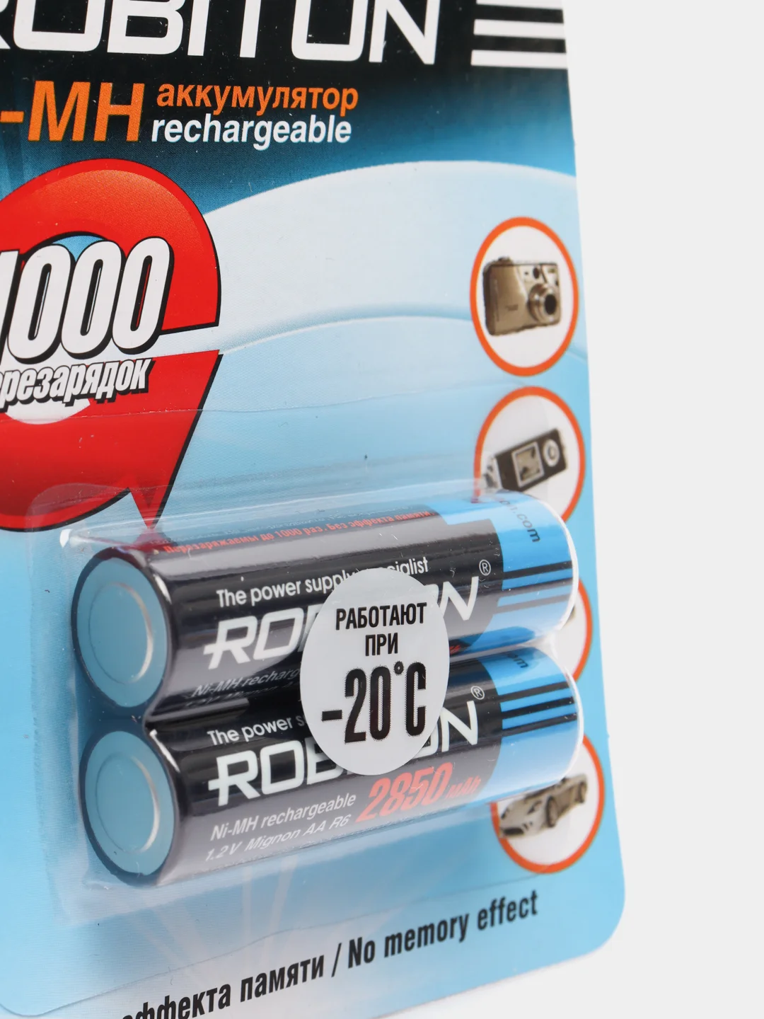 Аккумуляторы Robiton 400-2850MAh AA AAA мизинчиковые аккумуляторные батарейки ААА АА