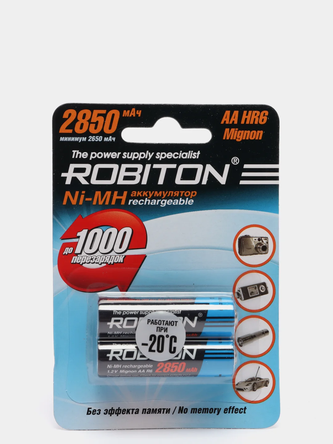 Аккумуляторы Robiton 400-2850MAh AA AAA мизинчиковые аккумуляторные батарейки ААА АА