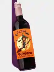 Наклейка на бутылку "Улетишь с первого глотка"