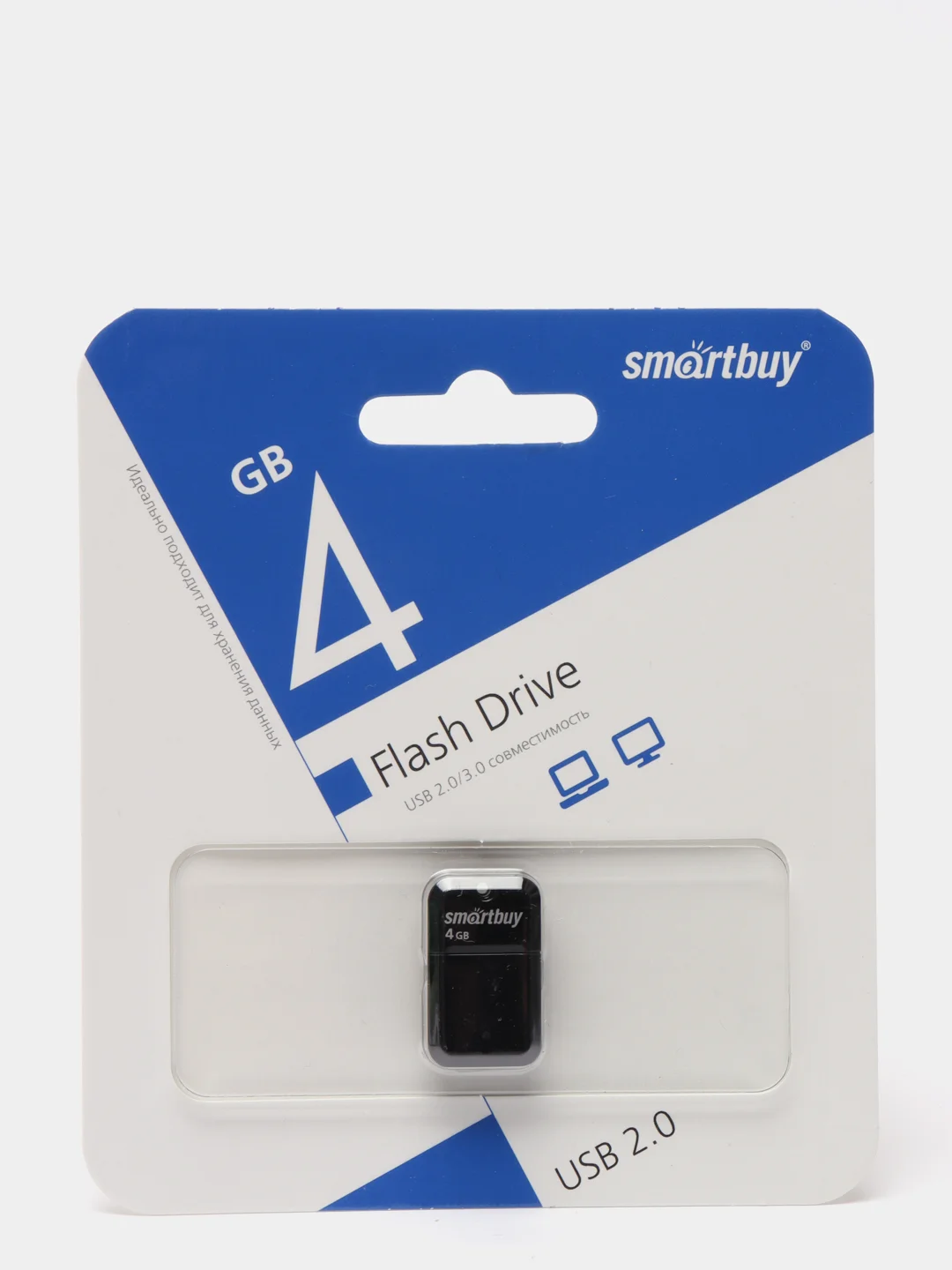 Мини флешка USB SmartBuy ART 4/8/16/32/64Гб маленькая