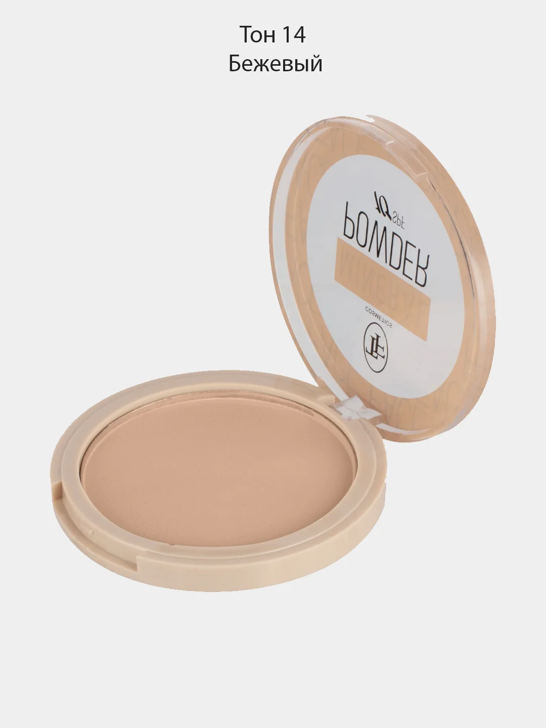 Минеральная пудра для лица MINERAL POWDER TF 6 видов