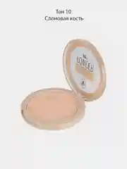 Минеральная пудра для лица MINERAL POWDER TF 6 видов