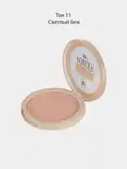 Минеральная пудра для лица MINERAL POWDER TF 6 видов