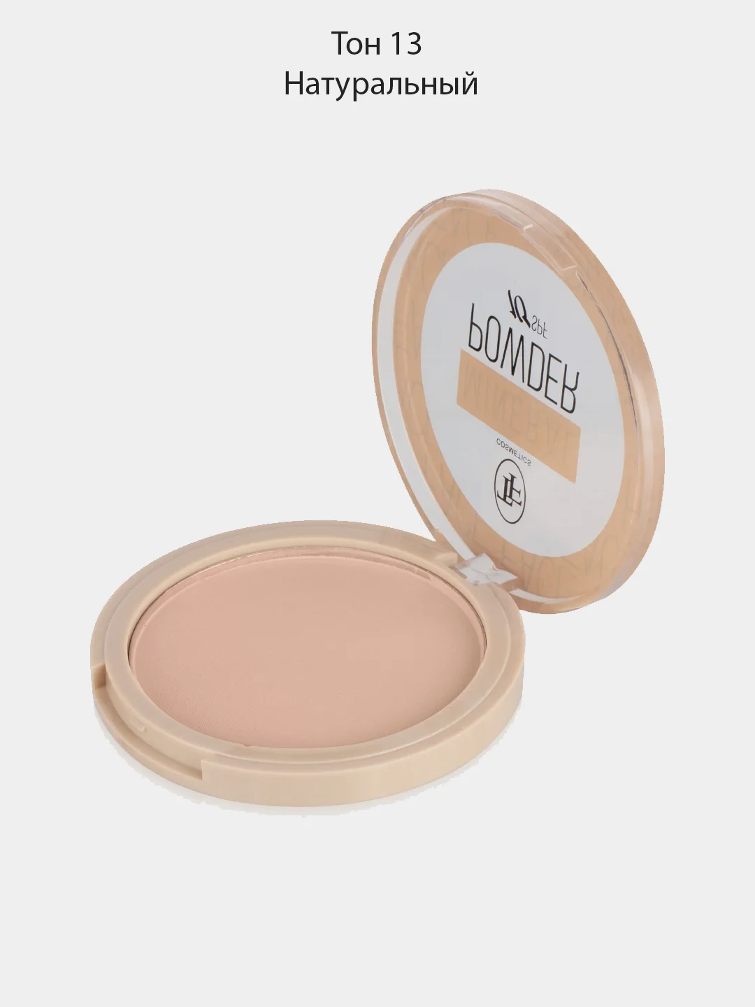 Минеральная пудра для лица MINERAL POWDER TF 6 видов