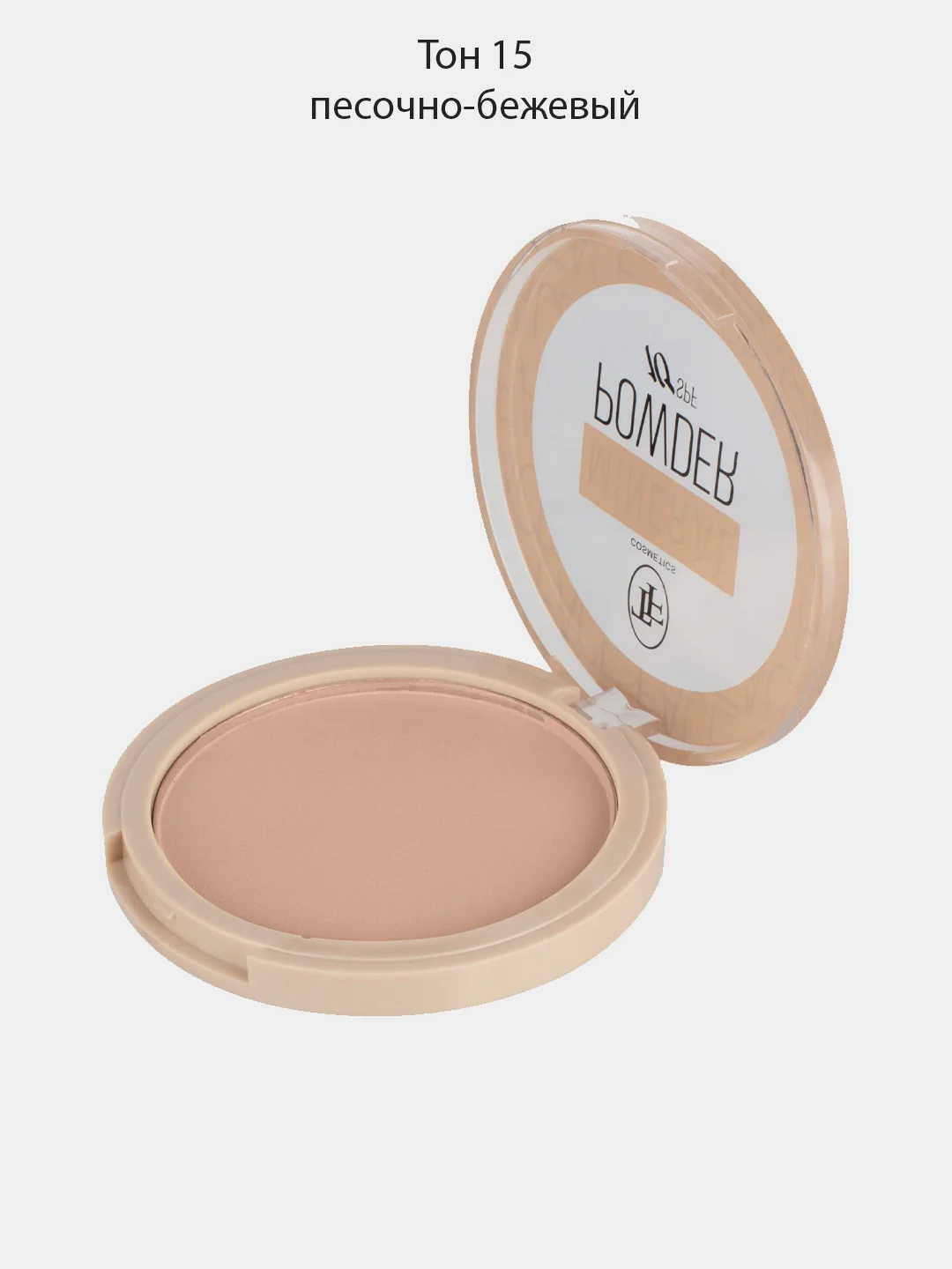 Минеральная пудра для лица MINERAL POWDER TF 6 видов
