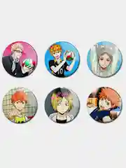 Значки аниме Волейбол Haikyuu