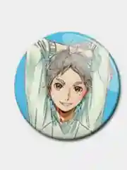 Желтый значки аниме Волейбол Haikyuu