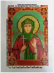 Рисунок на ткани для вышивания бисером "Св. преп. муч. Евгения Римская", 15 х 21 см