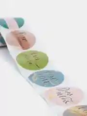 Наклейки бумажные Для тебя, 4х4 см