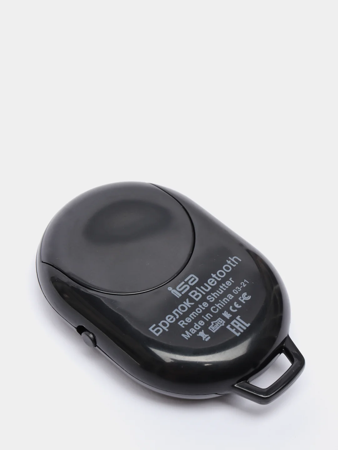 Пульт - кнопка для селфи / Bluetooth блютуз для телефона