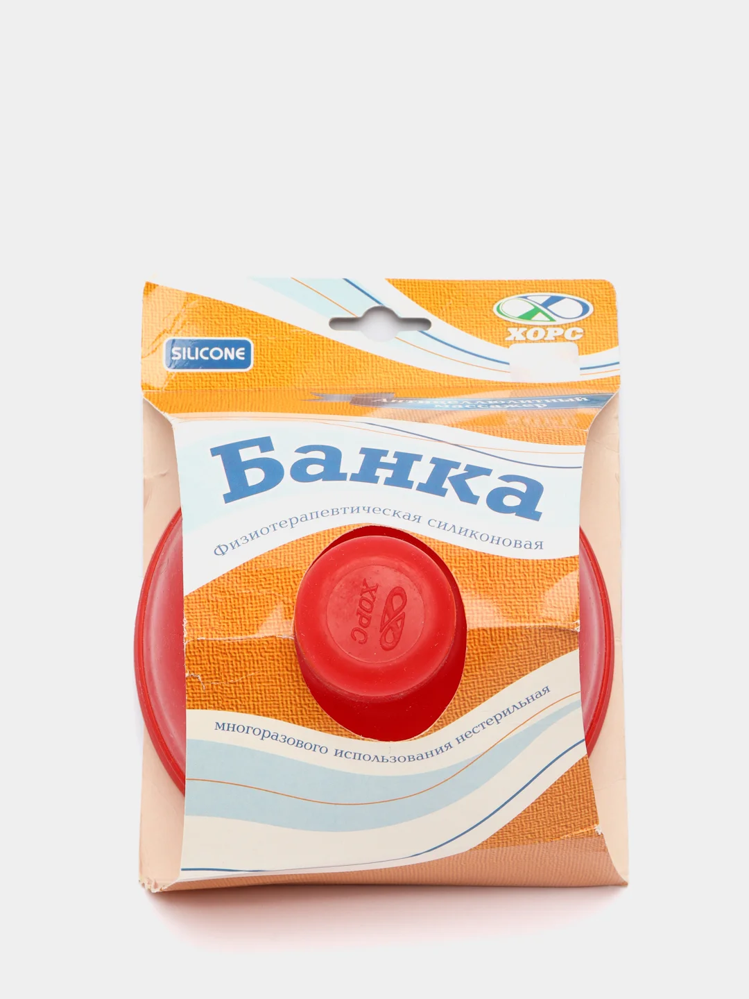 Банка массажная, "ХОРС"