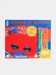 Набор "Играем пузырями": маска и нелопающиеся пузыри, 4 штуки