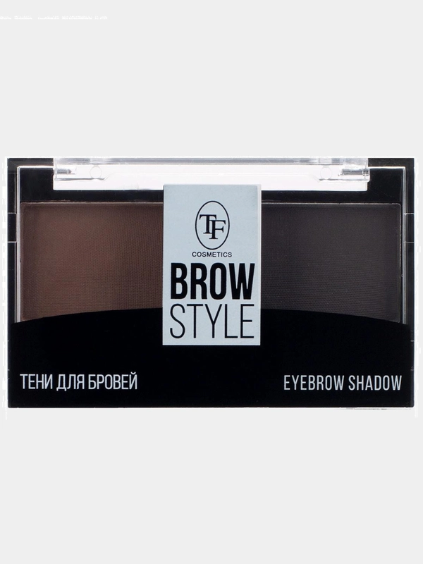 Тени для бровей Brow Style 3 вида