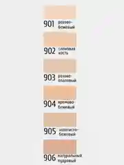 Тональный крем TF MATTE COLOR CONTROL 40мл 6 видов