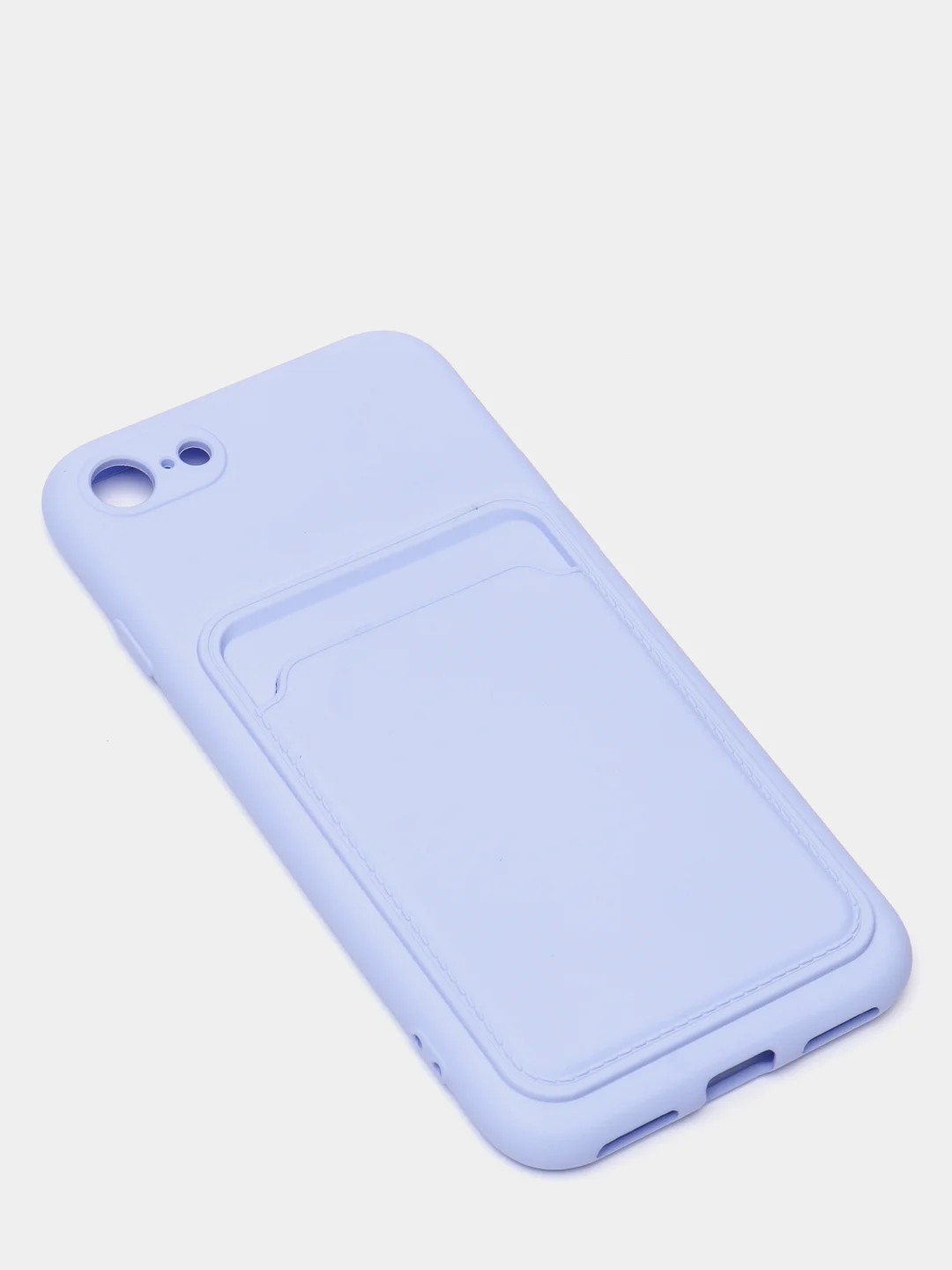 Лавандовый чехлы Iphone c кармашком для карт