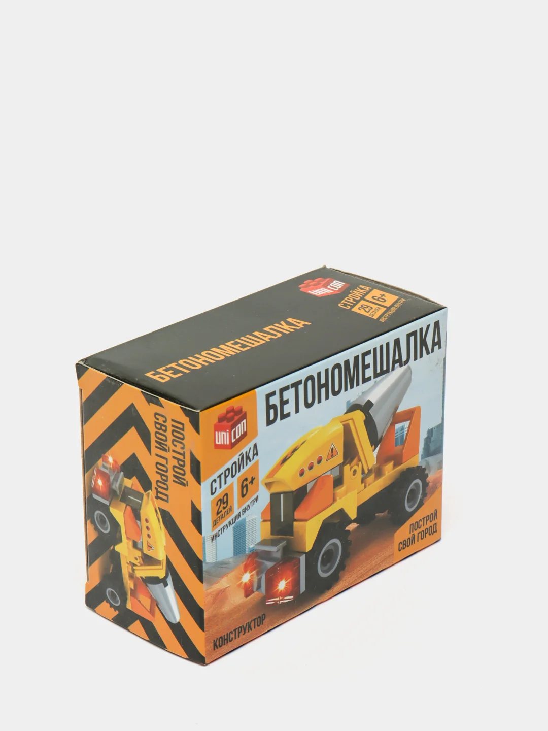 Конструктор "Бетономешалка", 29 деталей, 1035380