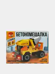Конструктор "Бетономешалка", 29 деталей, 1035380