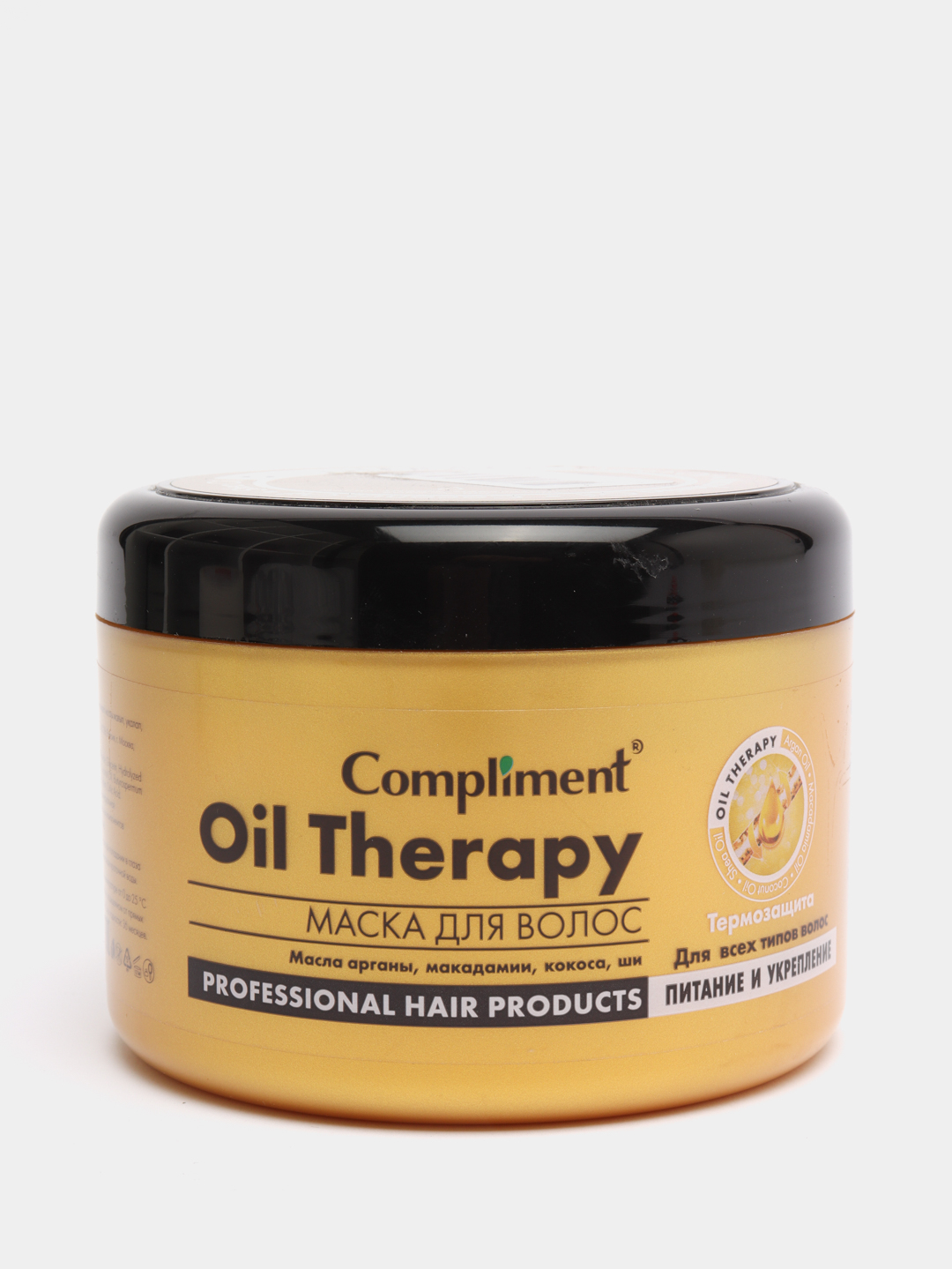 Therapy масло для волос. Маска для волос комплимент Oil Therapy. Compliment Oil Therapy. Комплимент Ойл терапи маска.