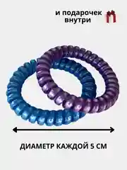 Фиолетовый резинка пружинка 2 шт для волос, Браслет на руку, AWO