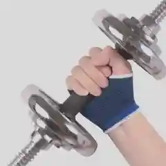 Спортивный бандаж для рук, эластичный