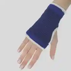 Спортивный бандаж для рук, эластичный