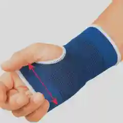 Спортивный бандаж для рук, эластичный