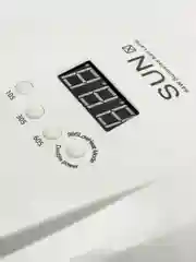 Серебряный лампа для маникюра и педикюра SUN X, 54W