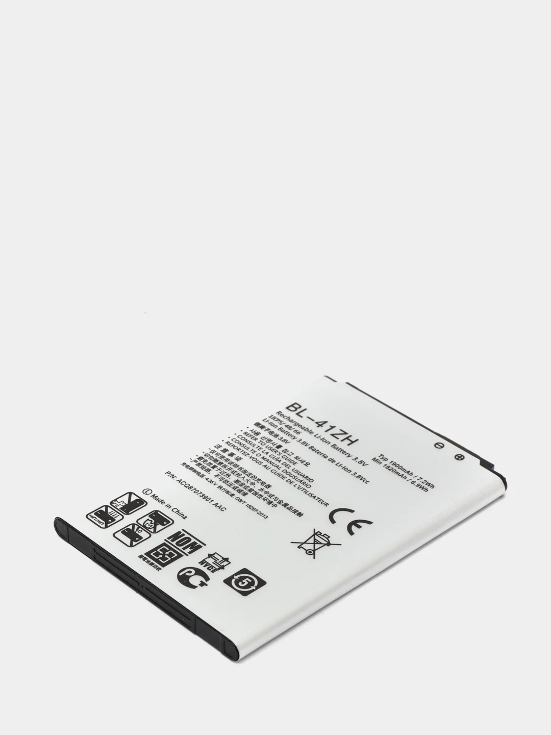 Аккумулятор для LG D213 L50 / D221 L50 Dual / D295 L Fino и др. (BL-41ZH)