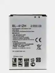 Аккумулятор для LG D213 L50 / D221 L50 Dual / D295 L Fino и др. (BL-41ZH)