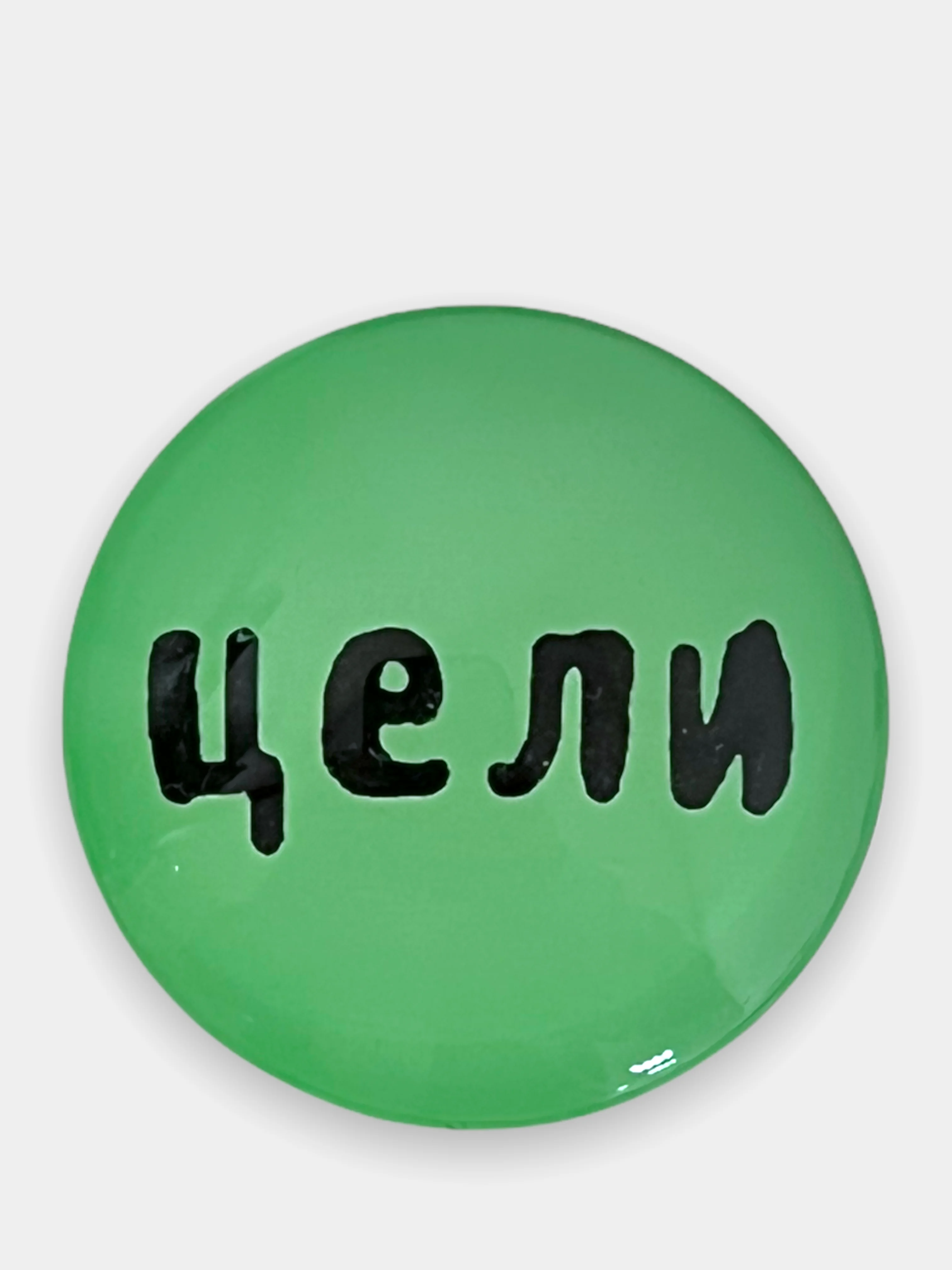Салатовый попсокет для смартфона с надписями, объемный