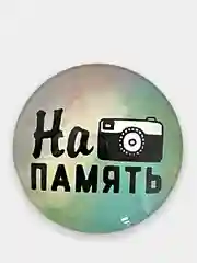Хаки попсокет для смартфона с надписями, объемный