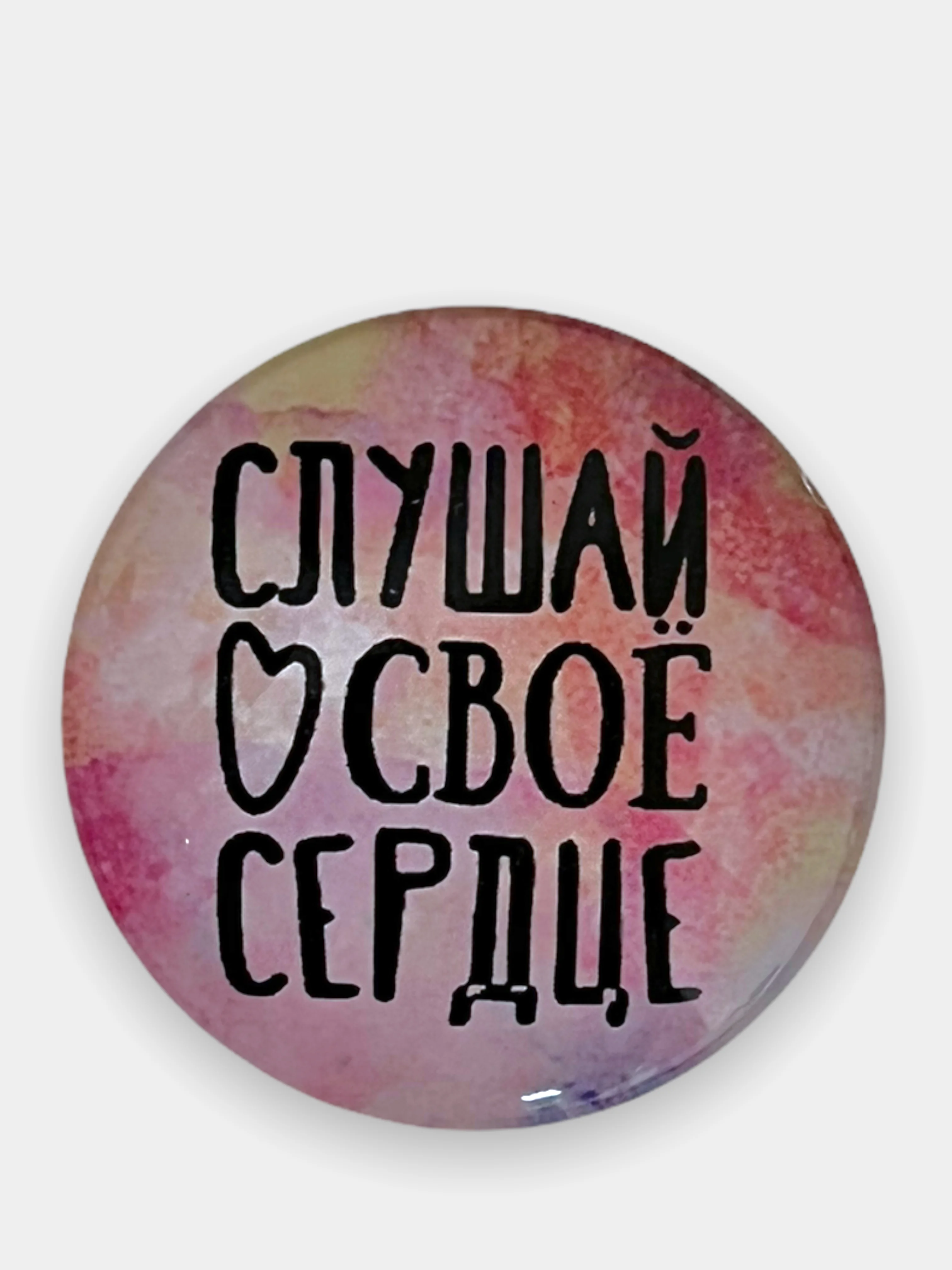 Тёмно-розовый попсокет для смартфона с надписями, объемный