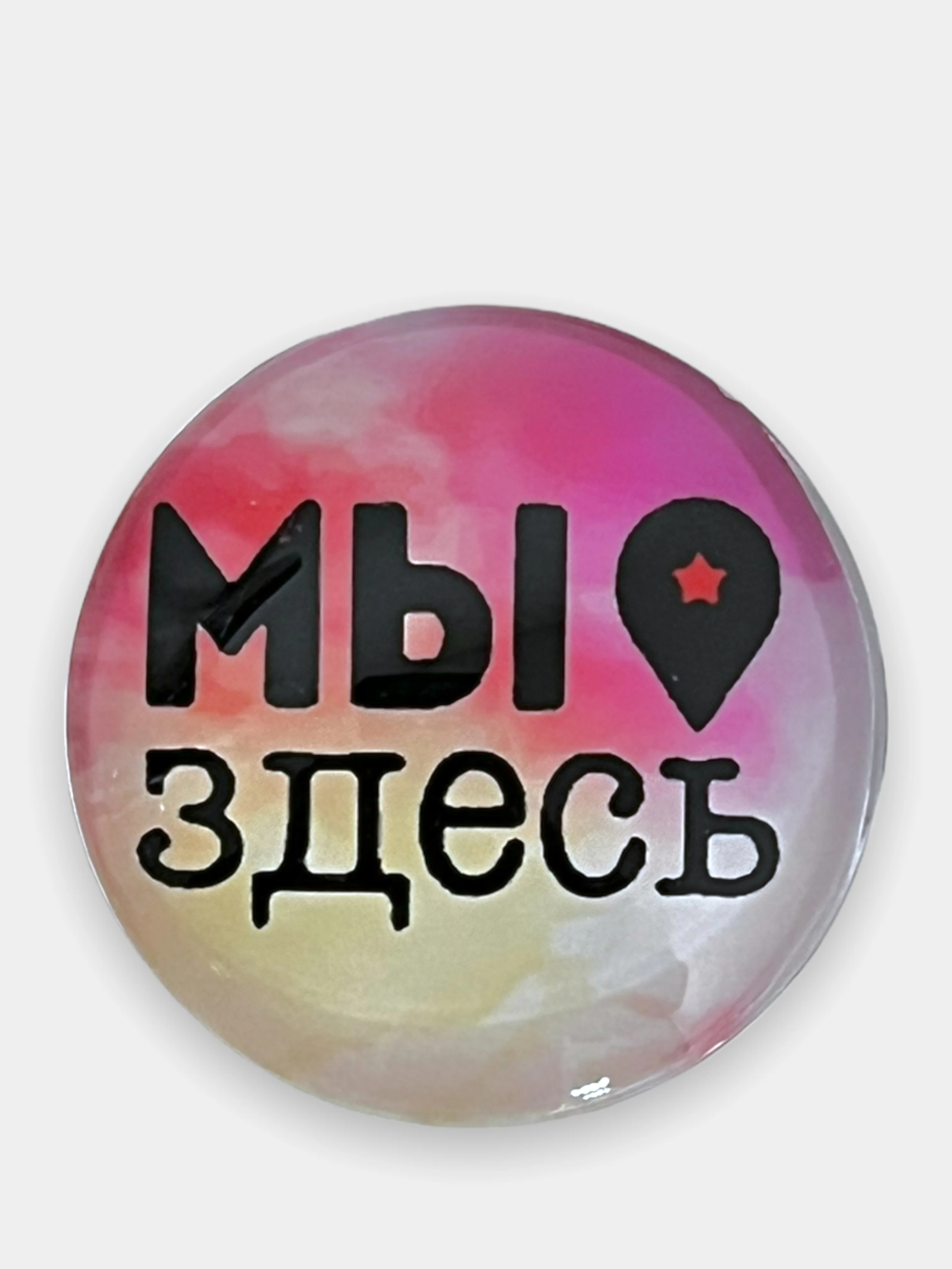 Пурпурный попсокет для смартфона с надписями, объемный