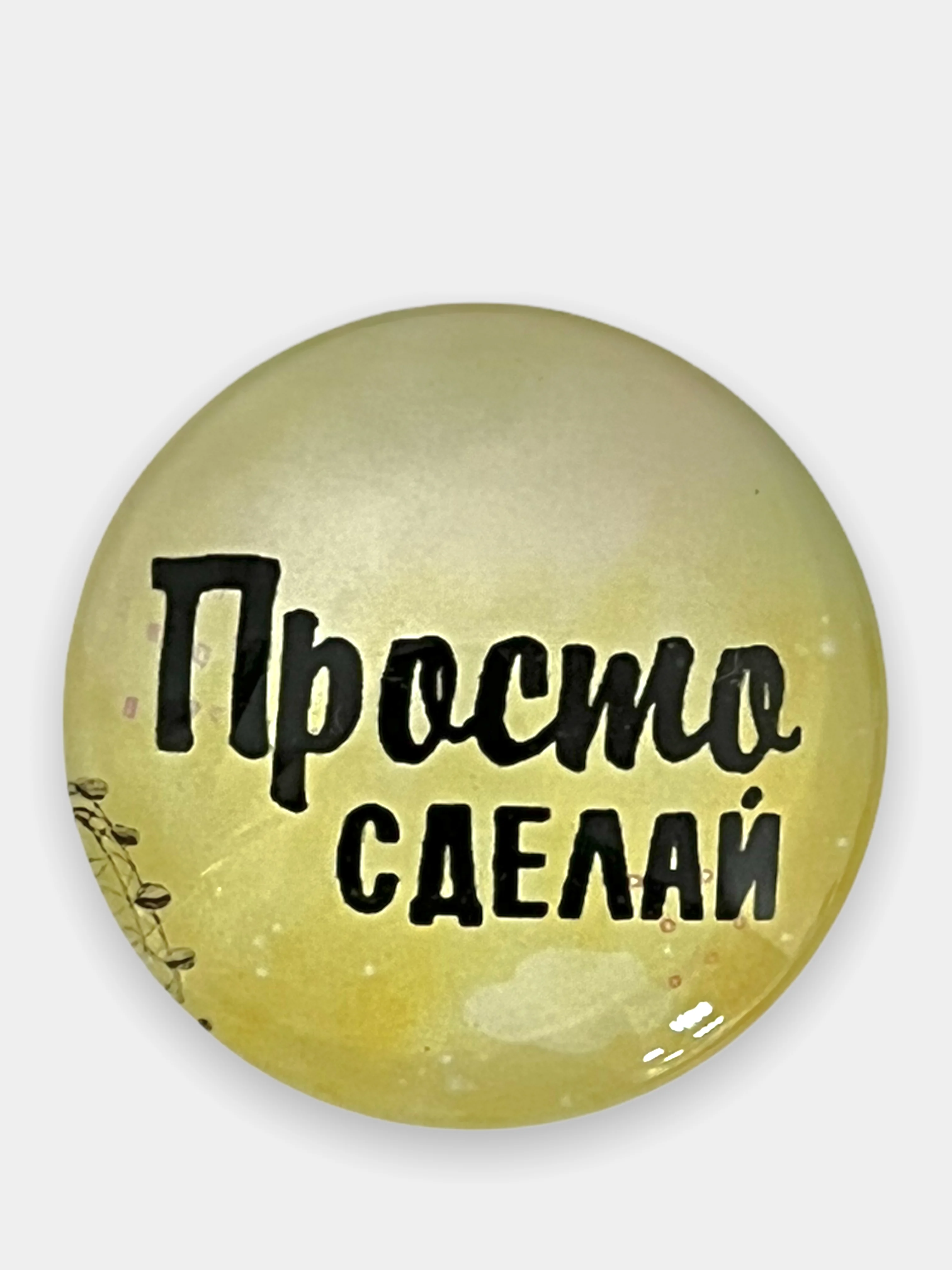 Оранжевый попсокет для смартфона с надписями, объемный