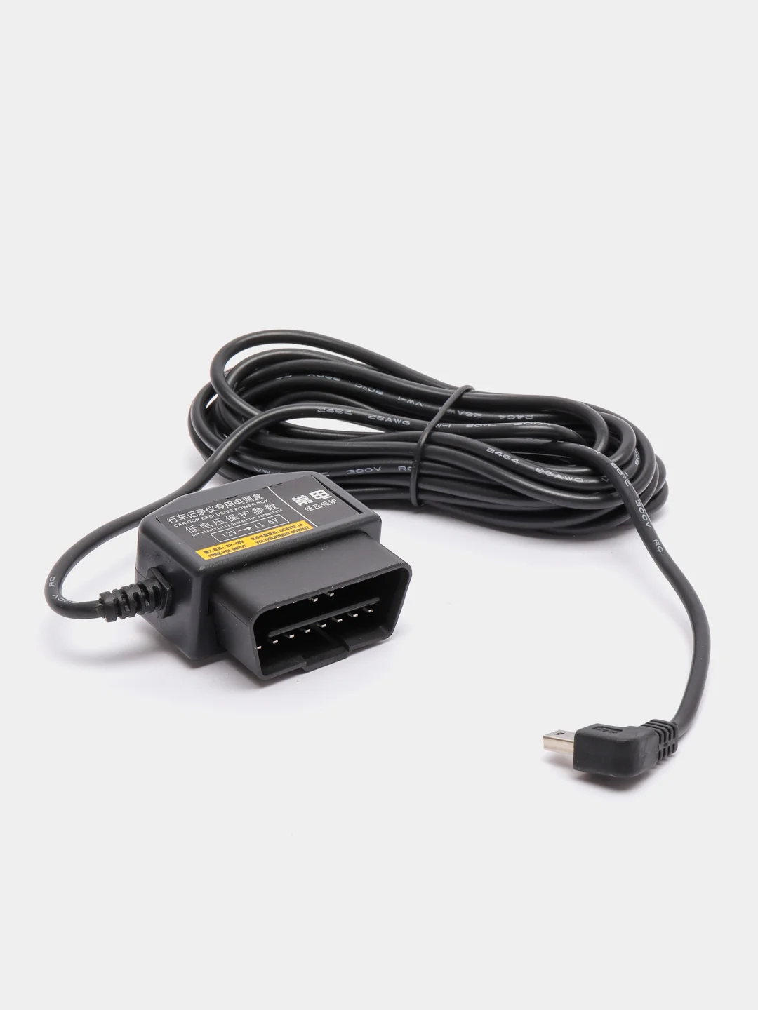 Кабель питания для регистратора/навигатора/телефона через разъем OBD