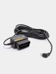 Кабель питания для регистратора/навигатора/телефона через разъем OBD